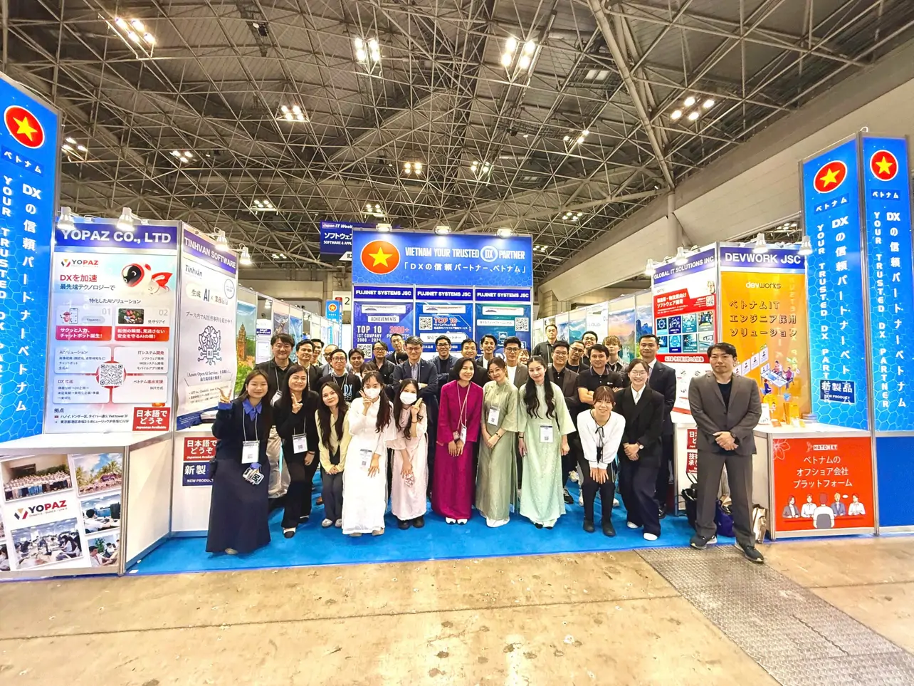 TMA Solutions booth at Japan's largest IT and Digital Transformation (DX) show in Tokyo Big Sight
